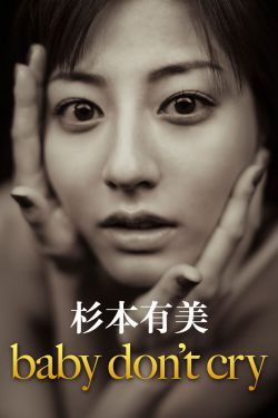 正在播放雏妓20151080P