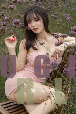 名门暖婚:权爷盛宠妻全文