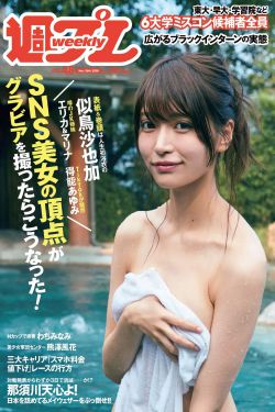 重生八零锦绣军婚