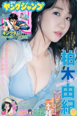 爸爸请进漫画画免费读漫画在线观看土豪漫画