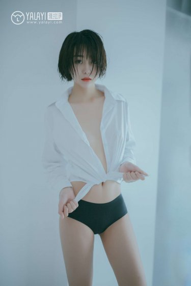 小姨子