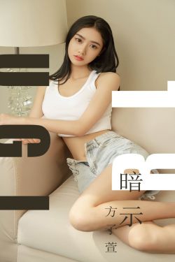 西游记女儿情