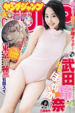 夏季短袖看见女同学乳突qq