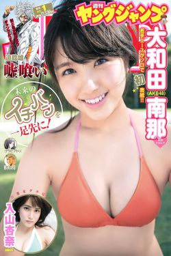 91佛爷第四部美容院在线播放