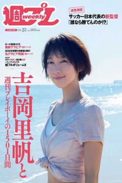 最美情侣2019中文版