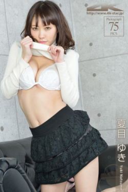 年轻女教师2电影免费观看