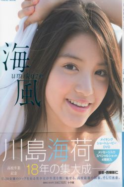 里番本子库彩色本子h