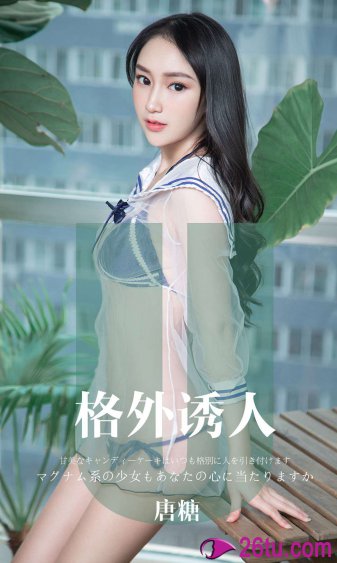 小莹与公翁第八篇